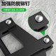 Baolian chain tensioner motorcycle chain removal chain cutter chain tensioner chain tightening tool
