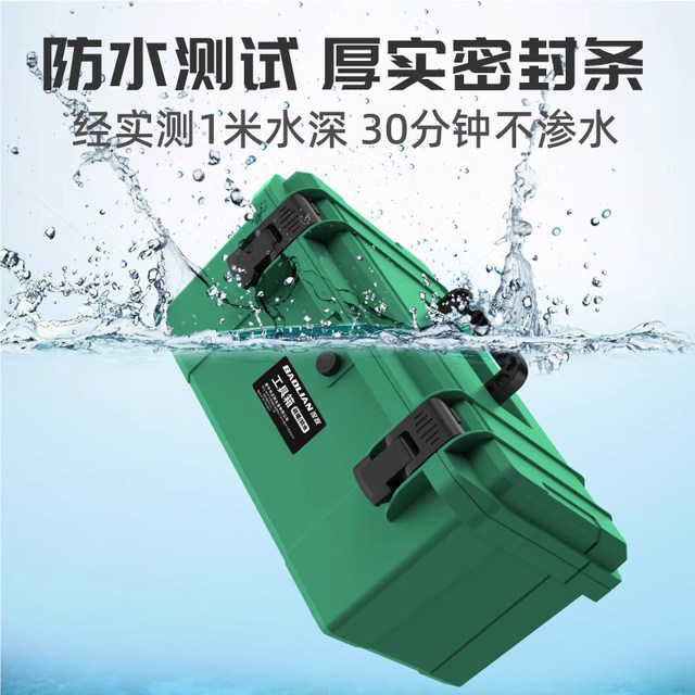Hardware tool box, industrial-grade household multi-functional storage box, waterproof box, thickened storage box, electrician vehicle maintenance