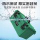 Hardware tool box, industrial-grade household multi-functional storage box, waterproof box, thickened storage box, electrician vehicle maintenance