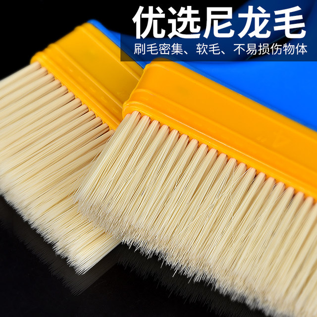 Nylon brush paint brush paint brush glue brush industrial implant brush cleaning dust removal oil painting brush