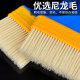 Nylon brush paint brush paint brush glue brush industrial implant brush cleaning dust removal oil painting brush