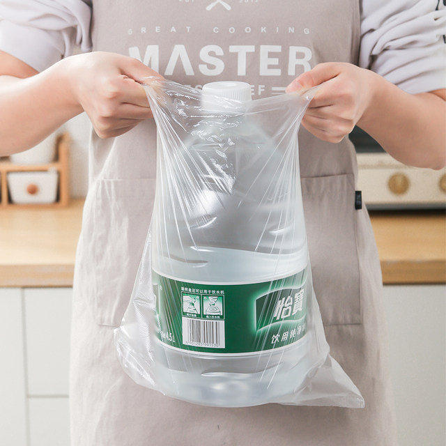 PE fresh-keeping bags Food grade household thickened economical package continuous roll flat-mouth point-break food bag transparent high temperature resistance