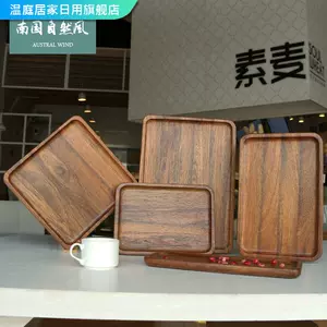 木质食物盘子 新人首单立减十元 22年6月 淘宝海外