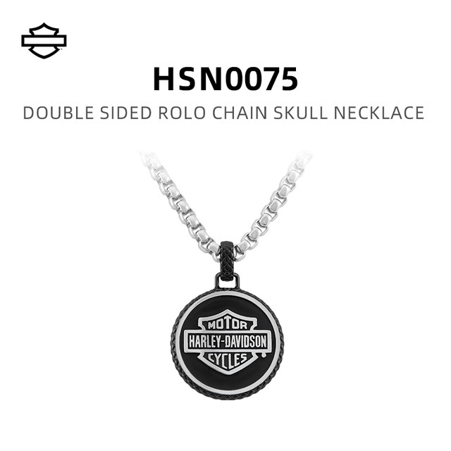 Harley Davidson Men's Necklace Motorcycle Riding Leisure Decoration Premium Versatile Metal Accessories