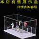 Round acrylic multi-layer figure base transparent display stand live decorative product small ornament bracket display stand