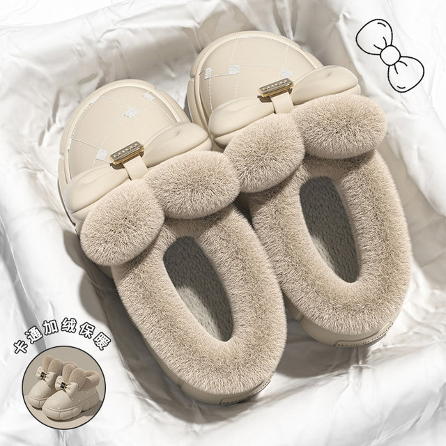Thick-soled bow cotton slippers for women 2025 winter new style indoor home warm outdoor wear bag heel waterproof cotton shoes