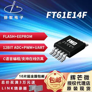 ft61f14 - Top 50件ft61f14 - 2023年11月更新- Taobao