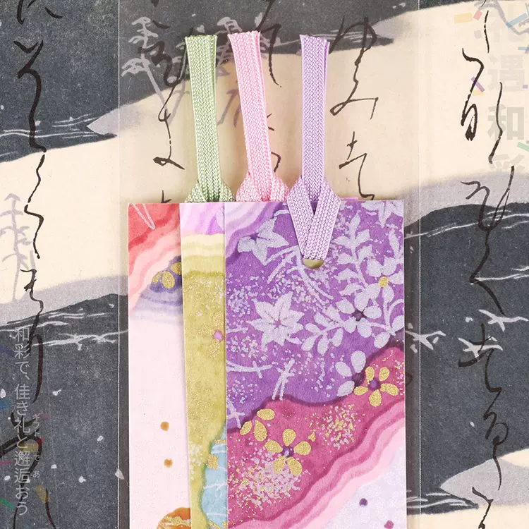 日本进口传统手工和纸书签伊势集3枚入套装图案随机