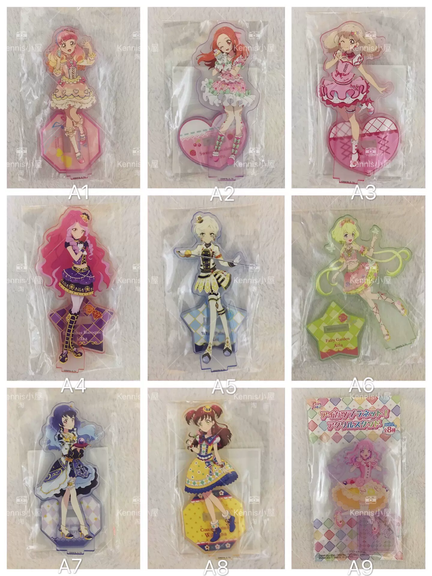 日版偶像活动立牌大空明白鸟姬莉莉爱音辉夜咲