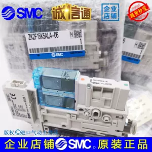 zk07-新人首单立减十元-2022年6月|淘宝海外