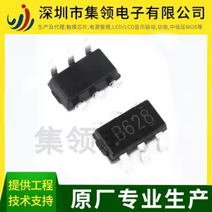 sdb628升压-新人首单立减十元-2022年5月|淘宝海外 sdb628升压-新人首单立减十元-2022年5月|淘宝海外