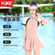 Women's swimsuit one-piece high-end 2025 new fat girl's flesh-covering swimming pool special large size hot spring swimsuit