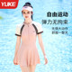 Women's swimsuit one-piece high-end 2025 new fat girl's flesh-covering swimming pool special large size hot spring swimsuit