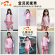 Noble Bird Children's Swimsuit Girls Separation Long -sleeved Pants 2025 New Chinese Big Children Girls Swimsuit Swimming Forms
