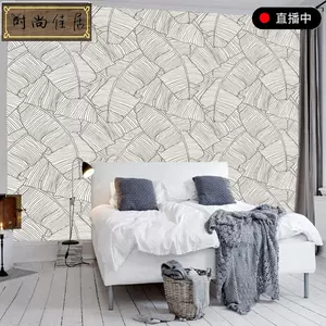 北歐簡約ins灰色客廳壁紙 新人首單立減十元 22年10月 淘寶海外