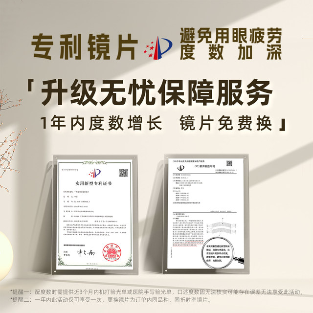 Sagawa gold cat eye frame anti-blue light glasses for women without makeup, myopia frames can be equipped with prescription