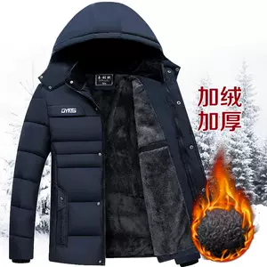 jackets - Top 1万件jackets - 2023年11月更新- Taobao