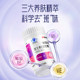 Antioxidant] 21 Golden Vita Grape Seed Proanthocyanin Selenium Vitamin E Soft Capsule Health Products Official