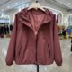 Middle-aged mother's fashion hooded short coat women's autumn hooded jacket top middle-aged and elderly casual jacket jacket