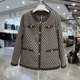 Fashionable mom wear small fragrant style short jacket 2025 autumn new style foreign style noble tops for middle-aged and elderly people