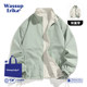 Wassup erika dopamine couple wore jackets on both sides, men and women autumn Japanese pink tops standing collar
