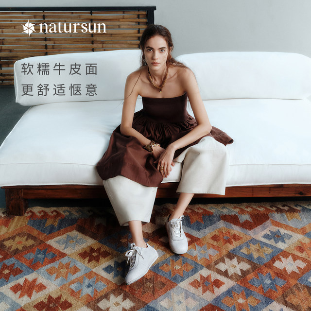 Xi Mengyao's same style natursun silver moral training shoes women's 2025 winter commuter casual shoes sports ballet shoes