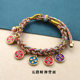 Tibetan hand-woven five-way God of Wealth bracelet colorful rope bracelet couple red bracelet colorful thread bracelet adjustable