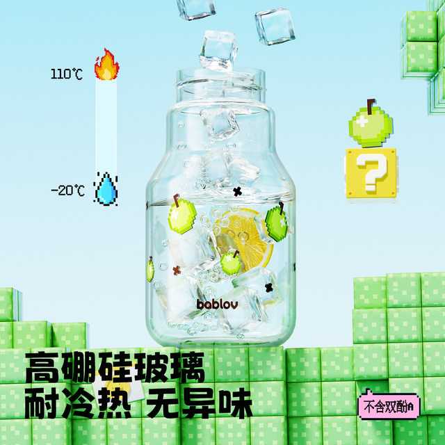 bablov glass cup for girls with high-value straw water cup for high temperature resistance students' milk cute summer portable cup