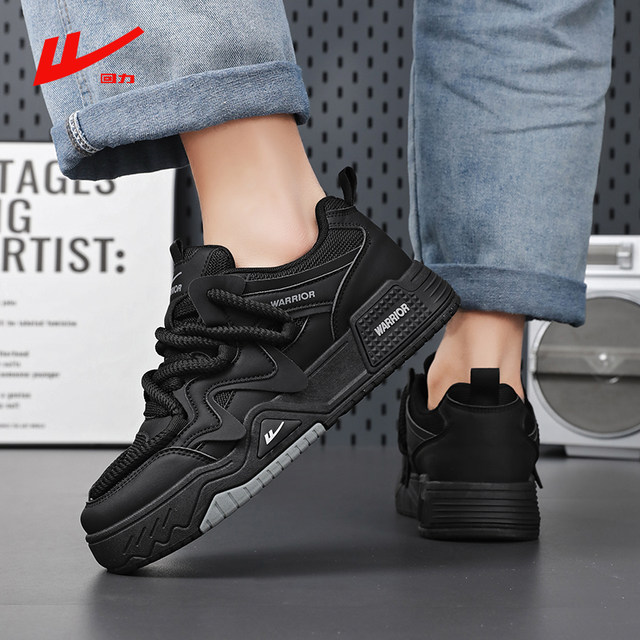 Genuine Huili bread shoes men's shoes all black versatile mesh breathable thick sole shoes large size work shoes