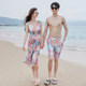 Couple swimsuit women's summer 2025 new sexy onesie dress style slimming and covering the belly seaside vacation hot spring men's suit