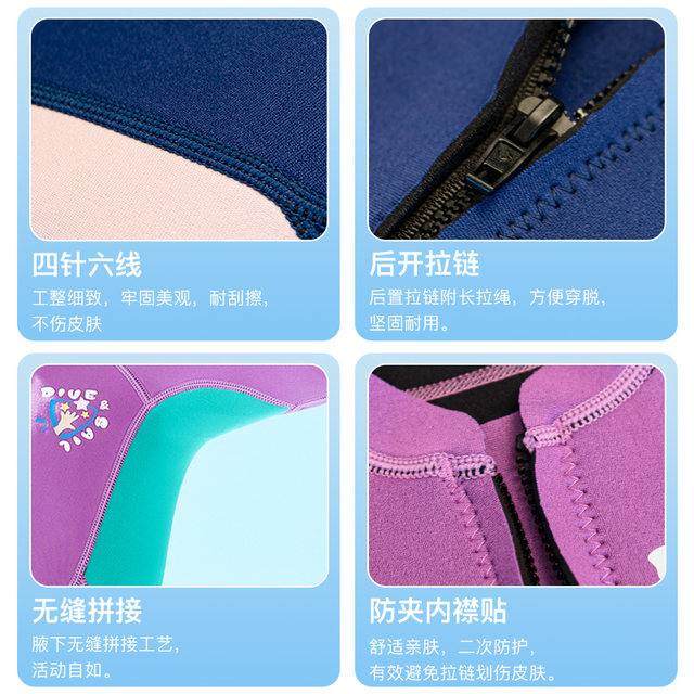 
DIVESAIL2025 new children's swimsuit girls one-piece girls swimsuit middle children's long-sleeved warm diving suit