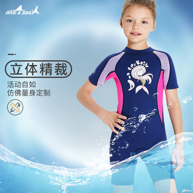 
DIVESAIL2025 new children's swimsuit girls one-piece girls swimsuit middle children's long-sleeved warm diving suit