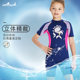 
DIVESAIL2025 new children's swimsuit girls one-piece girls swimsuit middle children's long-sleeved warm diving suit