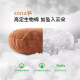 JIFORE BMW car headrest breathable neck protection pillow new 5 series 3 series 7 series X3X5 car seat high-end pillow