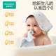 Cotton era saliva towel newborn baby pure cotton gauze towel children baby handkerchief kindergarten face wash square towel