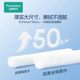 Tmall U First All Cotton Era Baby Super Soft Cotton Sweet Wipe Portable Package 20 Pumps