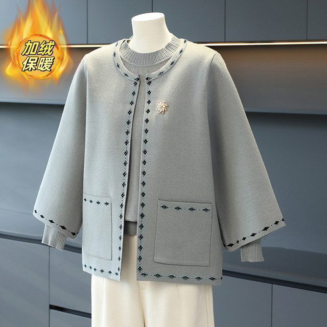 
Middle-aged mother's autumn two-piece set, middle-aged and elderly women's clothing, mother-in-law coat, velvet thickened sweater set