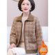 
Middle-aged women's warm tops, elderly velvet loose coats, autumn and winter mother's wear, all-in-one velvet sweater cardigans