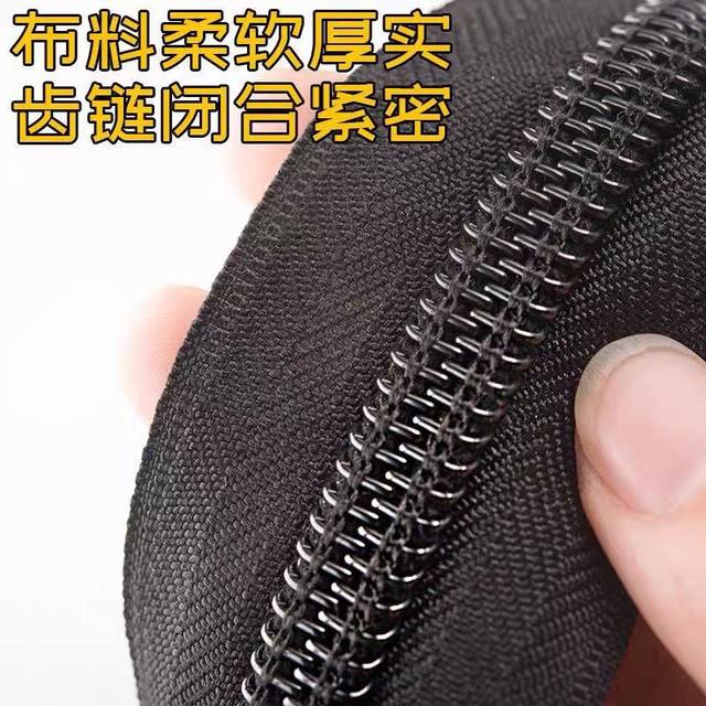 Electric tricycle rain curtain carport zipper rain shed awning special large zipper inside and outside double zipper alloy slider