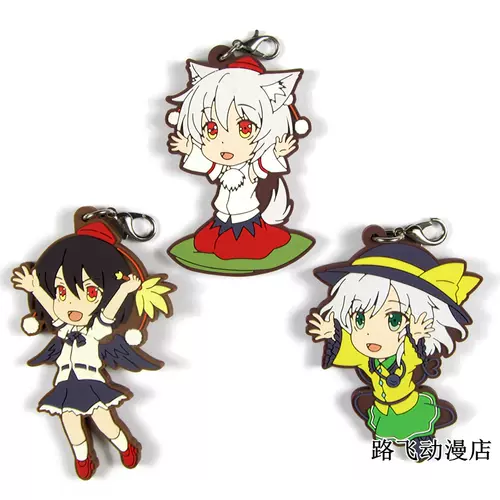 东方射命丸文 新人首单立减十元 22年2月 淘宝海外