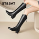 Saturday women's shoes thick heels knight boots women's long boots autumn tall tube slim thick sole Martin boots