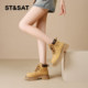 Saturday British Martin boots women's short boots 2025 autumn thick-soled classic rhubarb boots outdoor western work boots