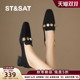 Saturday retro style 2025 new color block rhinestone lazy deep mouth thick heel loafer single shoes women's flat shoes