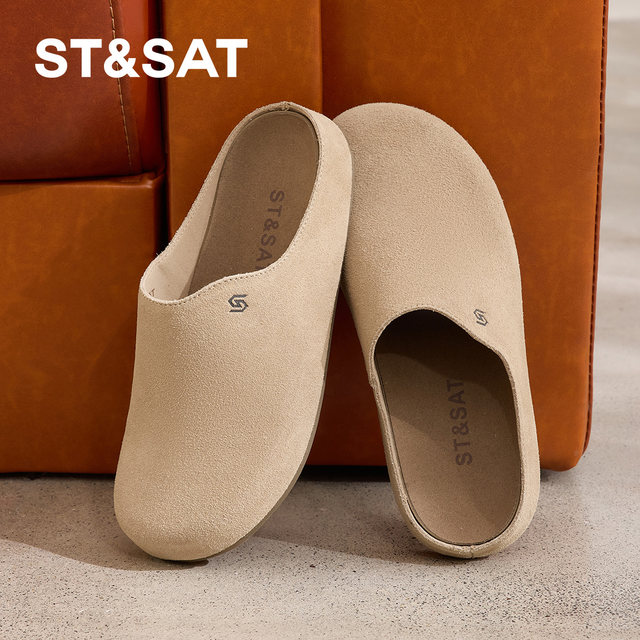 
Saturday bag-toe slippers for women 2025 autumn new lightweight comfortable casual lazy people pedal flat shoes
