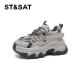 Saturday Daddy Shoes 2025 new spring breathable thick-soled height-enhancing women's shoes, small sports and casual shoes versatile
