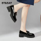 Saturday French thick heel black loafers women's super hot spring new British style leather shoes commuting single shoes