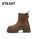 Saturday Women's Boots Retro Chelsea Boots 2025 New Winter Small Cigarette Boots Thick Sole Short Boots
