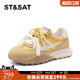 Saturday 2025 new thick-soled Forrest Gump shoes retro versatile breathable height-enhancing women's shoes casual sports training shoes