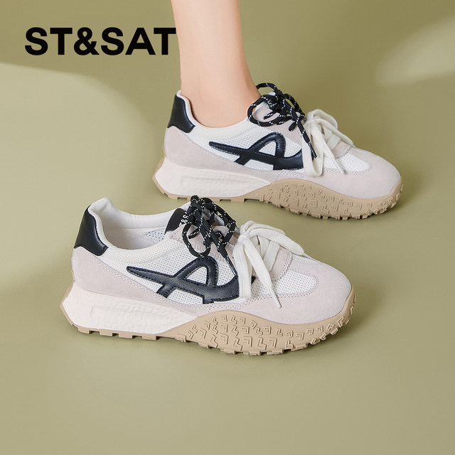 Saturday 2025 new thick-soled Forrest Gump shoes retro versatile breathable height-enhancing women's shoes casual sports training shoes