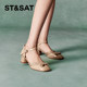 Saturday French retro Mary Jane single shoes for women's spring and autumn new thick heel bag-toe sandals SSC1114007